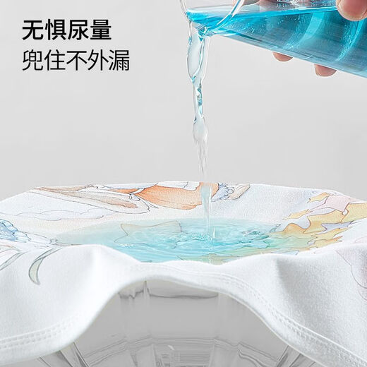 BUBBLE TREE baby cotton diaper pad washable sheets diapers children waterproof breathable washable menstrual period mattress Auntie PRO Bamboo Cotton Style-Wind Chime Flower Language 70*50CM (it is recommended to prepare 2-3 pieces for easy changing and washing)