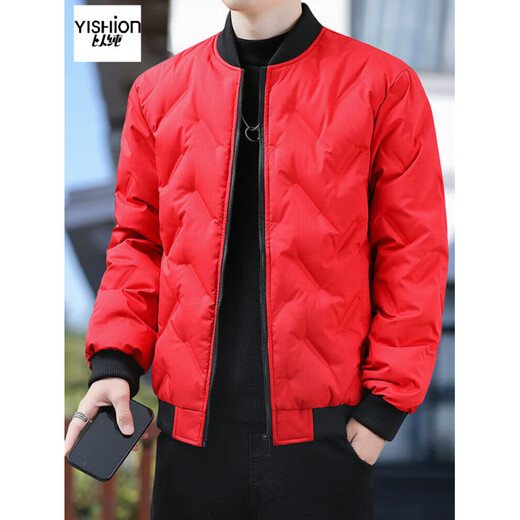 YISHion Official Baseball Stand Collar Cotton Jacket Men's Winter Lightweight Short Cotton Thickened Trendy Brand Casual Cotton Jacket Cotton Jacket Men's Flagship Official MY882 Black 2XL 130-145Jin Jin is equal to 0.5 kg