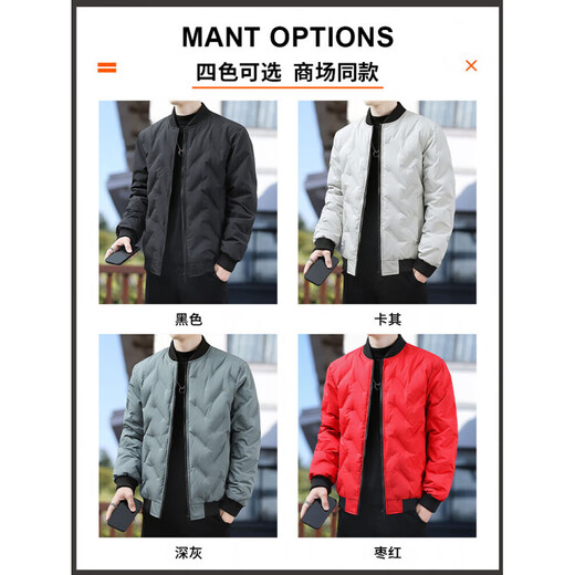 YISHion Official Baseball Stand Collar Cotton Jacket Men's Winter Lightweight Short Cotton Thickened Trendy Brand Casual Cotton Jacket Cotton Jacket Men's Flagship Official MY882 Black 2XL 130-145Jin Jin is equal to 0.5 kg