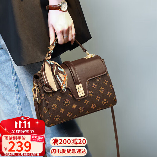 Love Sea bag women's bag crossbody bag shoulder handbag niche light luxury brand birthday gift high-end gift for girlfriend and wife