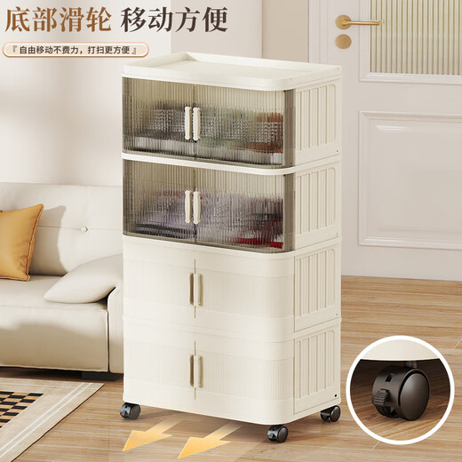 He Jiagong transparent folding shoe box, space-saving artifact storage shoe rack, one-piece wall-mounted multi-layer household doorway simple shoe cabinet, 70CM wide, haze-transparent, 5 layers