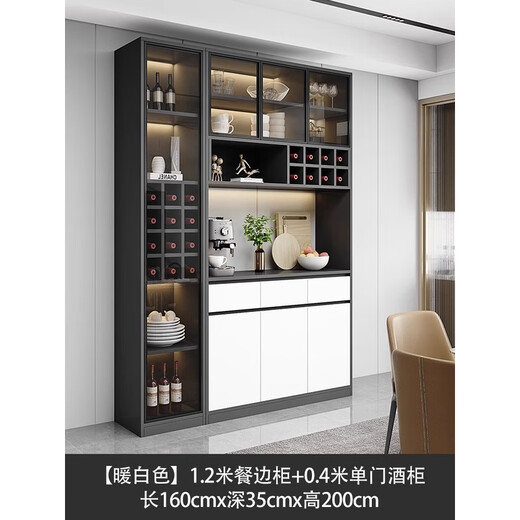 The shopkeeper in the living room wine cabinet display cabinet against the wall 2025 solid wood light luxury tea and wine cabinet storage cabinet with glass door 40A+120A/white door free delivery