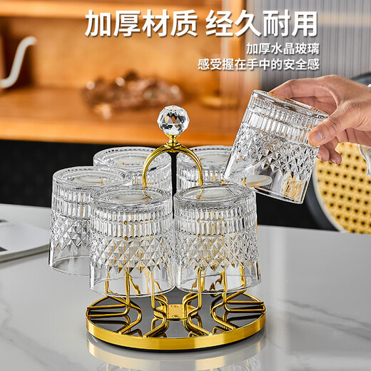 Fantasy European crystal whiskey cup set, light luxury household glass water cup, beer cup and foreign cup set, 6 pieces of sword drop style + rotating cup holder + tray