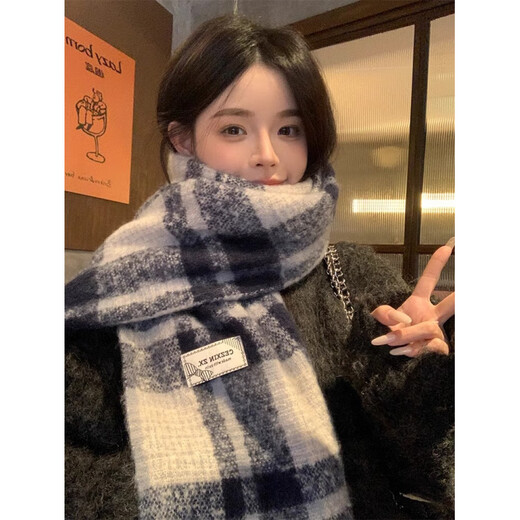 Purchasing scarf blue women's 2025 new winter Japanese and Korean atmosphere mohair feel, white and blue, autumn and winter atmosphere artifact, cold and windproof