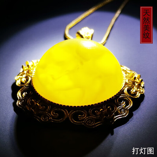 Amber School One thing, one picture, one certificate, beeswax pendant, clavicle chain necklace, natural amber necklace, 925 silver buckle silver chain, beeswax pendant, 7.38g, 31*11mm