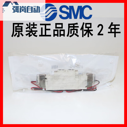 SMC solenoid valve SY3120-5LZD-M5 /3220/3320/6LZD/LZ/4GD/LD/M5/ SY3120-5H-M5