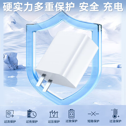 Yizhi genuine product suitable for Huawei charger 120W100w88W66w super flash charge mate80X7 fast charge pura enjoy the first line pro glory nova mobile phone type-c 120W super fast charge 1 meter set official new genuine Mate70/60/50/40Ultra all series dedicated