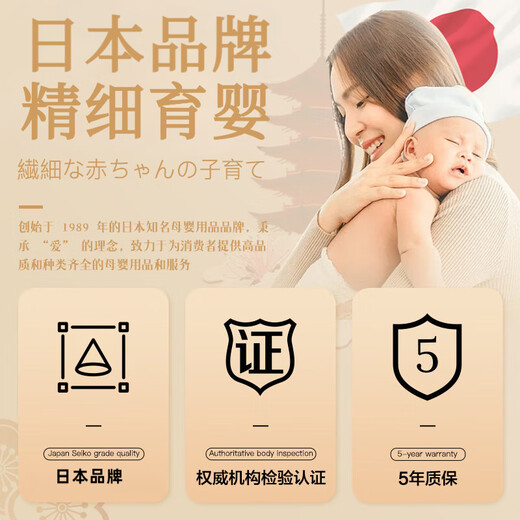 Qiaran Japanese baby teether oral period 0-6 months silicone small mushroom baby anti-eating hand artifact bite toy strawberry powder can be sterilized at high temperature - comes with a storage box - prevents the chain from falling off