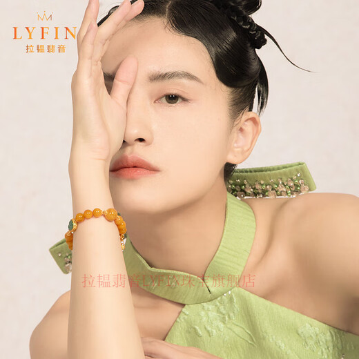 Layun Feiyin Natural Boutique Beeswax Bracelet Women's S925 Silver Plated 18K Gold Blue Water Jade Jasper 8mm Ball Bead Bracelet L 16.6cm-18cm 8mm