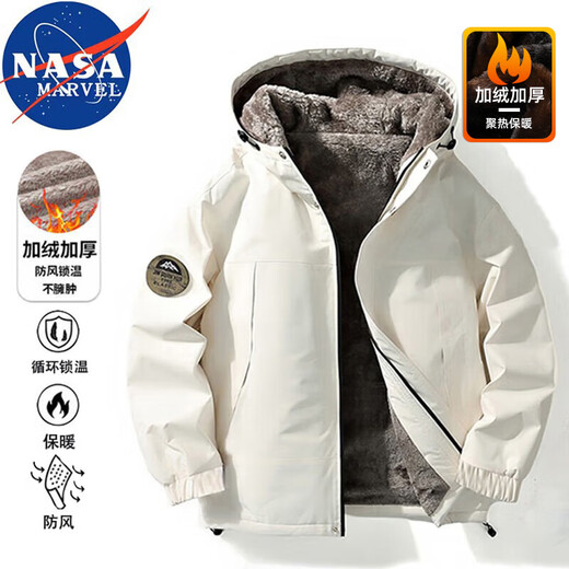 NASA MARVEL cotton coat men's autumn and winter thickened coat plus velvet cotton coat warm windproof jacket top black plus velvet 2XL