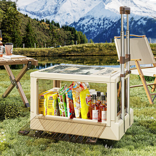 Fat Dong Lai quality outdoor camping storage box large capacity multi-door car trunk storage box picnic discount purchasing agent camper van - regular style - cream