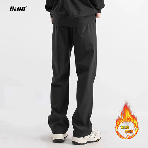 CLOR overalls men's autumn and winter casual pants high street versatile loose sports straight pants CL50 black XL