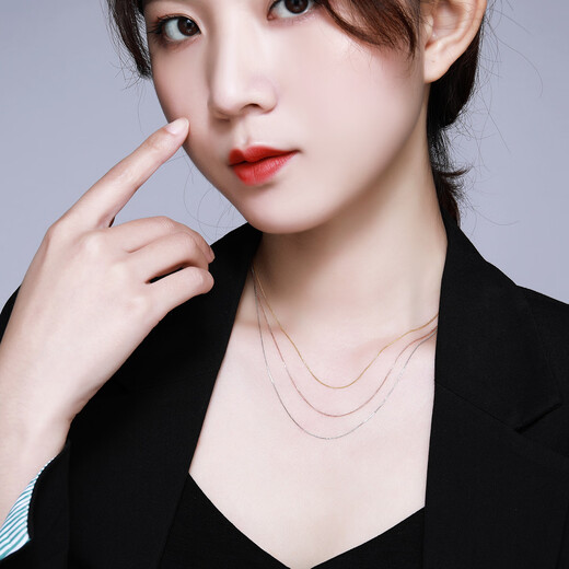 Chao Acer Chopin chain 18K gold necklace colored gold plain chain women's gold chain for girlfriend birthday gift red K about 42cm