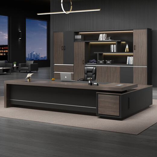 Boss desk furniture, president desk, manager desk, supervisor desk, simple office desk and chair combination, executive desk, North American walnut + iron gray, complete set of sofa and coffee table