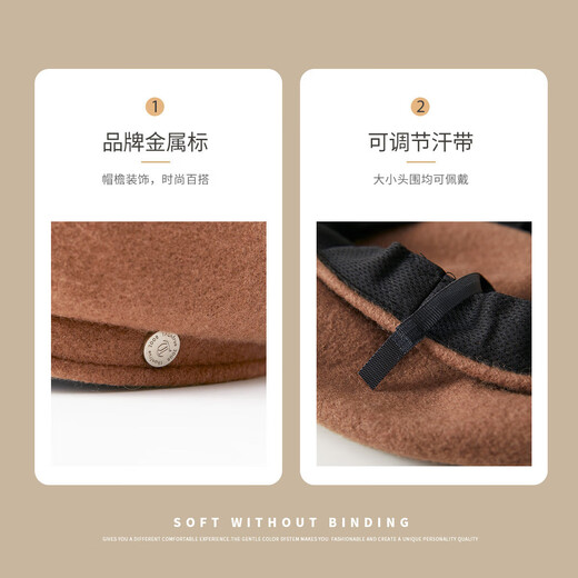 Zhenxiang Hat Women's Autumn and Winter Warm Large Head Circumference Wool Hat Fashionable Beret Birthday Gift B645