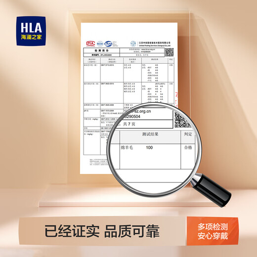 Heilan House Men's Pure Wool Scarf Fashionable and Versatile for Outdoor Travel Autumn and Winter Warmth and Cold Protection Plaid Sky Gray