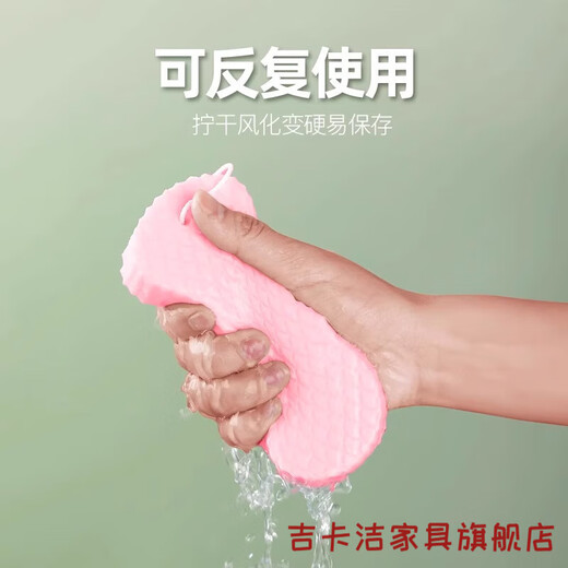 Luxuju bath sponge special mud rub bath towel artifact baby and child bath towel baby adult child adult mud rub painless blue slap + hook 1