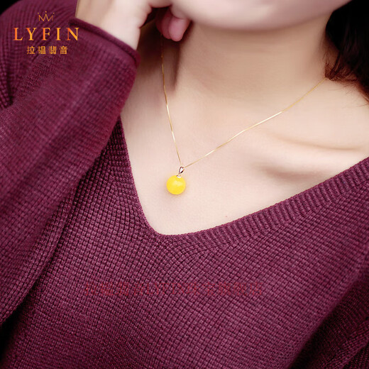 Layun Feiyin natural beeswax pendant for women amber chicken fat yellow old beeswax necklace 18K gold gold buckle inlaid with round beads 11-12mm+925 silver gold chain