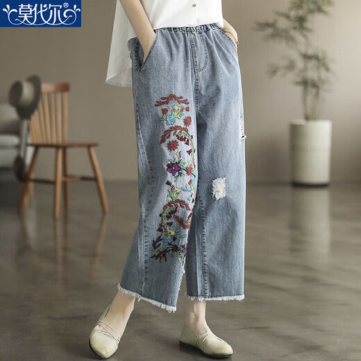 莫代尔文艺复古刺绣毛边破洞牛仔裤女夏秋直筒裤宽松显瘦女士九分裤 A6210#蓝色 升级好布料质量更好 M 95-105斤