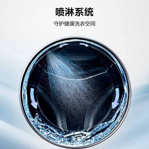 Haier drum washing machine fully automatic 3kg wall-mounted washing machine maternal and infant mini underwear washing HPV removal renewal subsidy XQG30-G68JU1