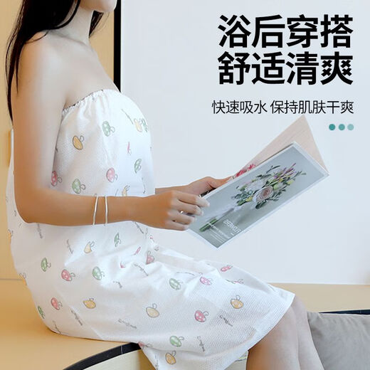 OEMG Beauty Salon Disposable Bath Skirt Wrapped Chest Bathrobe Massage Bath Robe Sauna Steaming Suit Customer Cartoon Tube Top Bath Suit Disposable Bath Skirt Cartoon 10 items