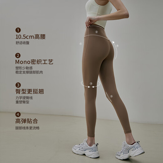 Gigt Jiji Yoga Pants Women's High Waist Hip Lifting Shark Pants Sports Pants Tight Training Pants No Embarrassing Line Fitness Pants Anchor Red Sports Vest + Mas Red Free Pants M Recommendation 90-115 Jin Jin equals 0.5 kg