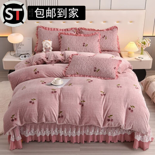 Shantou Lincunji Hilton Icelandic Velvet Milk Velvet Bed Cover Four-piece Set High-end High-end Thickened Winter Double-sided Velvet Quilted Bed Flower Season Story Anti-static Thickened Milk Velvet Single Bed Cover 250*260cm