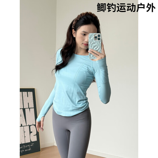 Tufeng Sports Top Women's Seamless Yoga Wear Long Sleeve Quick-Drying Running T-Shirt Slimming Pilates Training Fitness Wear Set Crushed Ice Blue S