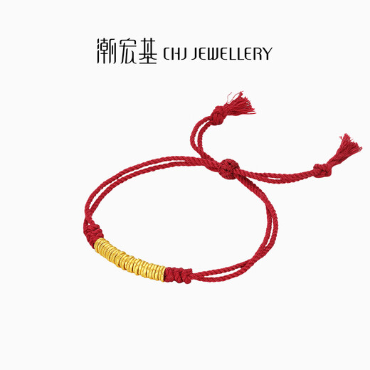 Chao Acer coiled pure gold gold bracelet for mother and girlfriend in the year of birth, Valentine's Day gift, priced at about 3.35g