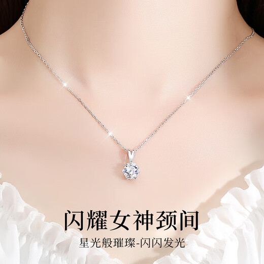 The only (Winy) one carat snowflake 999 sterling silver necklace women's moissanite pendant as a birthday gift for girlfriend and wife jewelry