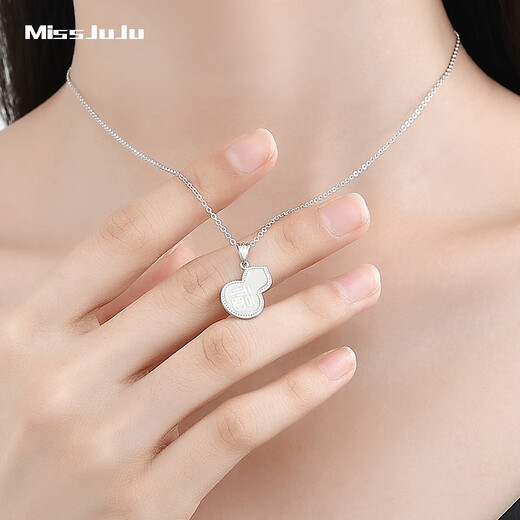Miss JuJu pt950 platinum gourd pendant for women fashion platinum Fulu necklace for wife small version pendant 1.3-1.5 grams + free silver chain