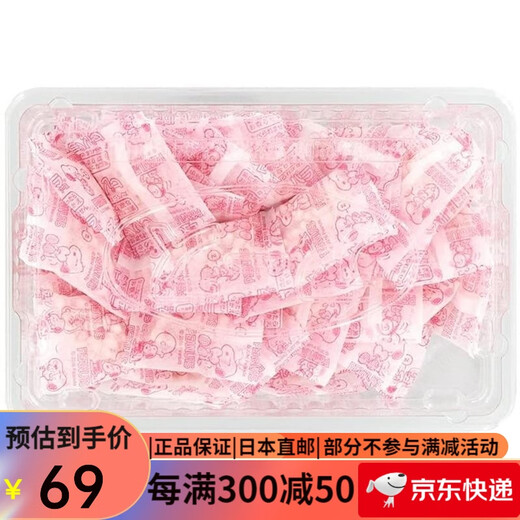 ARS (ARS) Made in Japan ARS Earth deodorant and insect repellent anti-moth and mildew mothballs mothballs wardrobe drawer clothes Snoopy 48 packaging