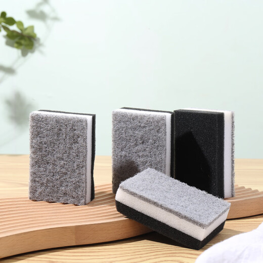 Three-layer composite 10*7*3 sponge scouring pad nano sponge wipe double-sided cleaning magic decontamination three-layer composite sponge scouring pad 20 pieces