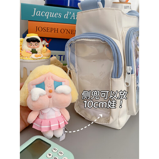 Rui Chao pain bag crossbody large capacity daily style high-value blue bar student party two-dimensional shoulder bag handbag white star bunny