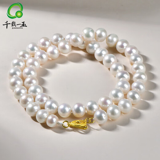 One Thousand Years Jade Y Pearl Necklace Women's Exquisite Style Light Luxury Niche Stackable Sweater Chain Approximately 9*8 mm QYE0068f