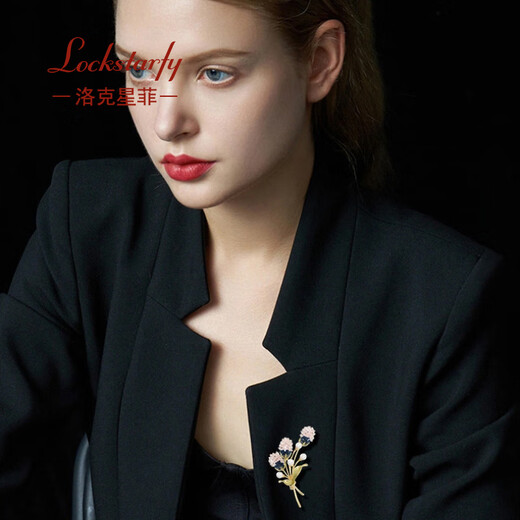 LOCKSTARFY French brand romantic fashion forest bouquet suit brooch for wife and girlfriend anniversary gift corsage LXZ00293 red brand gift box