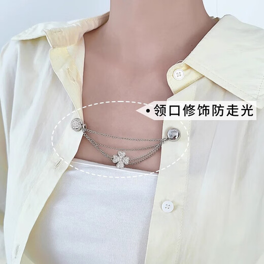 Haofanjie trouser legs anti-mopping artifact fixed buckle invisible magnetic suction no-seam hem buckle fashion versatile cufflinks trouser legs shortened Q0122 silver magnetic suction buckle (pair)