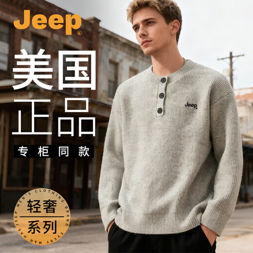JEEP Jeep Casual Sweater Men's 2025 Autumn and Winter Henley Neck Sweater Trendy Brand Loose Sweater Men 25005 Light Gray Jeep Official M_90-110Jin Jin is equal to 0.5 kg