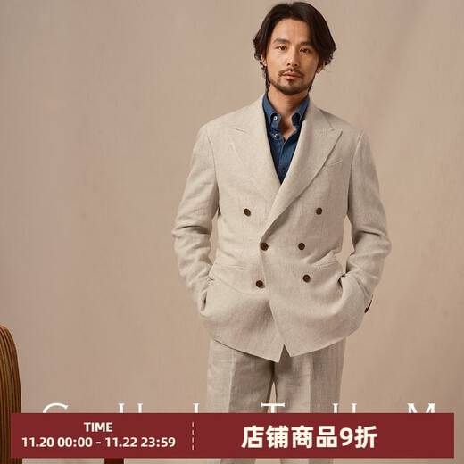 CULTUM Normandy heavy linen Italian Naples lapel suit suit men's commuter easy-care casual suit beige single suit 175C /50C