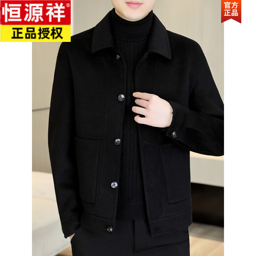 Hengyuanxiang wool coat men's short double-sided cashmere woolen jacket men's simple casual lapel woolen coat camel gray wool double-sided woolen jacket 2XL