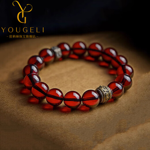 Yogurt blood amber bracelet for men and women, natural amber Buddhist beads, twelve zodiac signs, natal Buddha rosary beads bracelet, rat-Thousand-Hand Avalokitesvara, beads 10mm