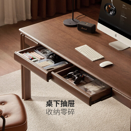 Genji Muyu Solid Wood Desk Study Black Walnut Office Study Desk Modern Simple Large Size Workbench (Ash Walnut Color) 2 Meter Desk