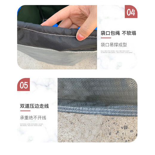 Express transit packing bag moving storage drawstring storage bag gray (drawstring) 50*50*100cm 5 gray (drawstring) 50*50*100cm