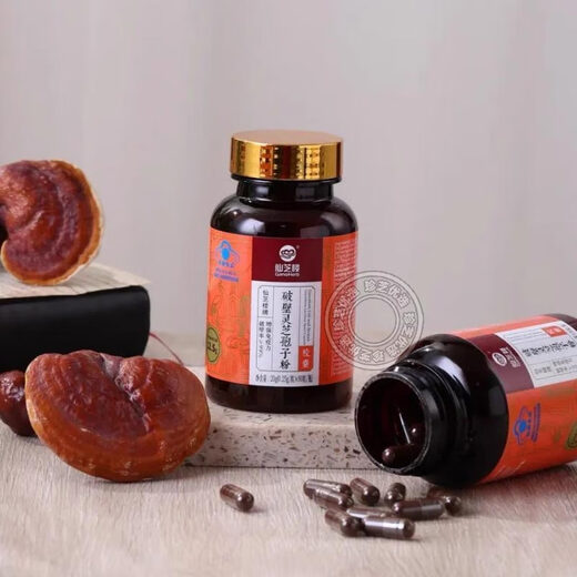 Xianzhilou Broken Ganoderma Spore Powder Capsules help to enhance immunity for middle-aged and elderly people and provide post-operative recovery gifts. 3*80 capsules/bottle, 240 capsules in total. Order 4 additional bags for free