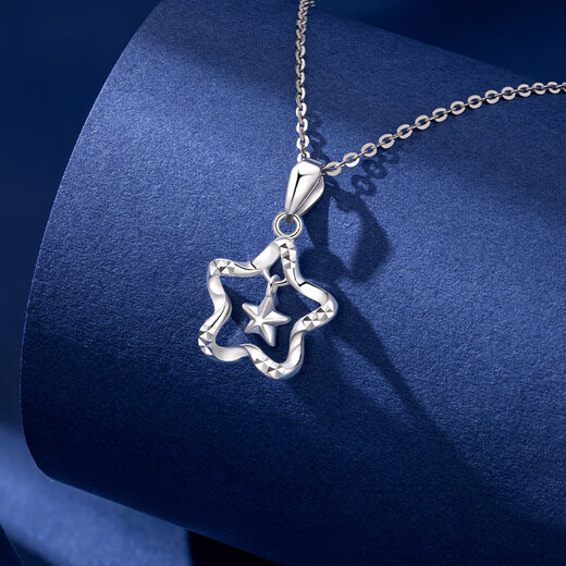 Beijing Gold Trading Center Co., Ltd. platinum necklace pt950 Mobius star pendant clavicle chain birthday Valentine's Day gift for girlfriend and wife about 1.6g