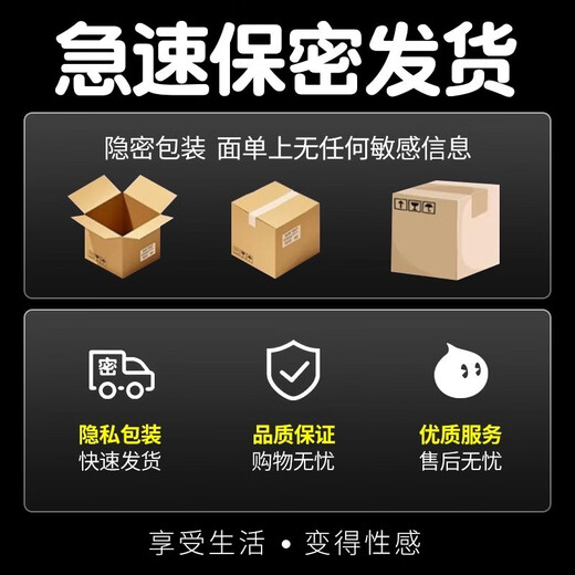 2025 style beaded thong underwear, open crotch, no need to take off, flirty underwear, classic three-point suit, underwear + underwear, one size fits all