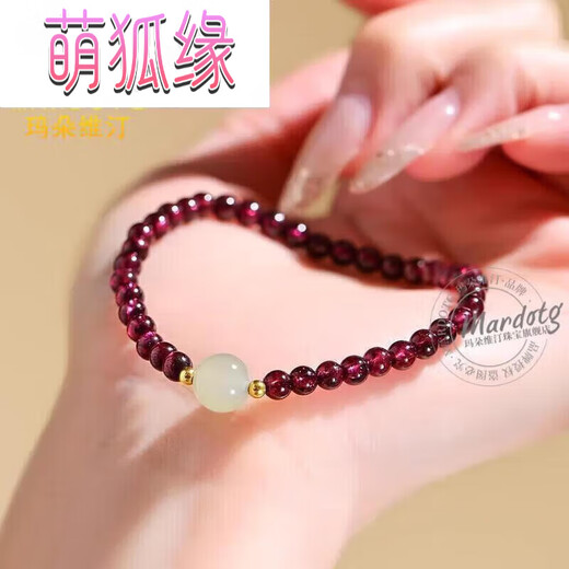 Cute Fox Yuan Purple Teeth Black Garnet Bracelet Women's Crystal Bracelet as a Gift for Girlfriend Jewelry Garnet 6mm Bead Diameter