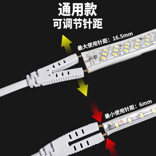 RONGSTO 220V high-voltage LED light strip connector flicker-free drive power switch line driver two-pin universal plug 4A 1 piece RST-B1