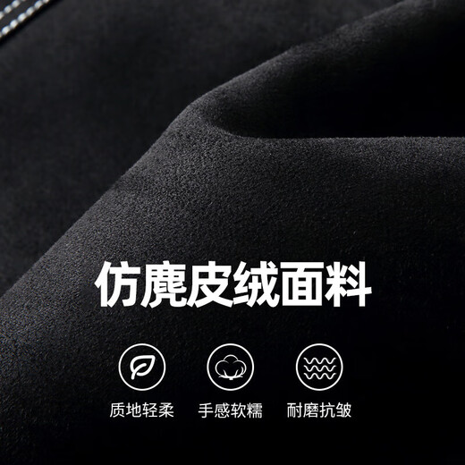 UOSO Men's Jacket Jacket Men's Short Faux Suede Casual Jacket Fashion Trend Loose Lapel Jacket Men A2J196326 Gray L 175 (Suitable for 135-150 Jin Jin equals 0.5 kg)