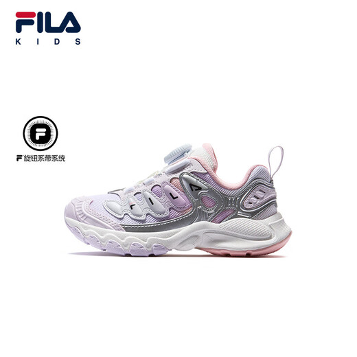 FILA children's shoes running shoes 2026 spring men's and women's sports shoes mushroom shoes